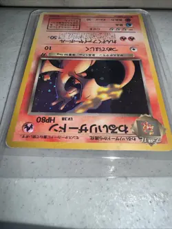 Dark Charizard Holo Rare 4/82. Vintage Team Rocket WOTC POKEMON. Excellent Cond - Image 4