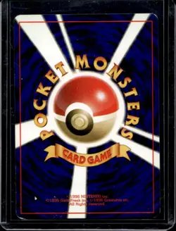 2000 Pokemon Neo Gold, Silver, to a New World JP Steelix Rare Holo #208 - Image 2