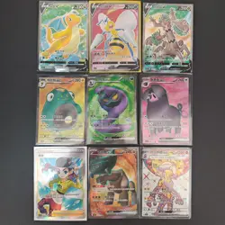 9*Lot Pokemon TCG S-Chinese SR Dragonite/Beedrill/Trevenant/Toxtricity Holo - Image 1