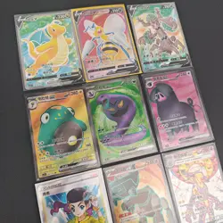 9*Lot Pokemon TCG S-Chinese SR Dragonite/Beedrill/Trevenant/Toxtricity Holo - Image 2