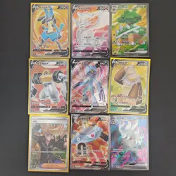 9*Lot Pokemon TCG S-Chinese SR Lucario/Reshiram/Melmetal/Hisuian Sneasler Holo - Image 1