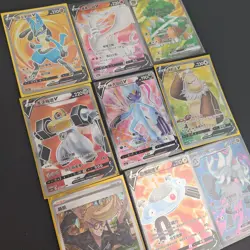9*Lot Pokemon TCG S-Chinese SR Lucario/Reshiram/Melmetal/Hisuian Sneasler Holo - Image 2