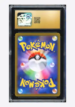Pokemon CGC 10 PRISTINE Ariados CHR 2021 205/184 S8b Japanese - Image 2