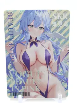 Happy Together - Anime Waifu SKR Trading Card - Robin - Image 1