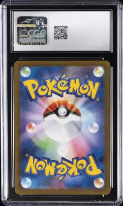 2026 POKEMON NIHIL ZERO JPN ART RARE HOLO #086 CLEFAIRY CGC 10 GEM MINT - Image 2