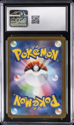 2026 POKEMON NIHIL ZERO JPN ART RARE HOLO #086 CLEFAIRY CGC 10 GEM MINT - Image 2