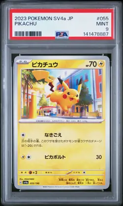 2023 POKEMON JPN SV4A-SHINY TREASURE EX #055 PIKACHU PSA 9 - Image 1