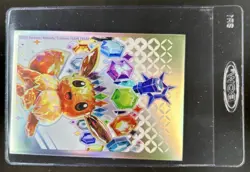 2016 Pokemon XY Steam Siege Mega Gardevoir EX #112/114 - Image 2
