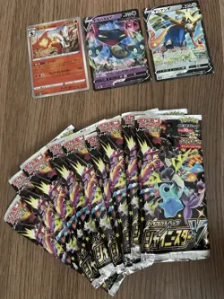 Shiny Star V S4a Japanese Empty Booster Box *Opened Packs* - 1x Pokemon 2020 - Image 3