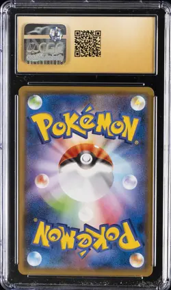 2021 POKEMON SWORD & SHIELD PROMO 2021 GYM PACK JPN #163 EEVEE CGC 10 PRISTINE - Image 2