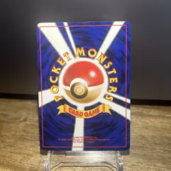 Lt. Surge's Voltorb Lv. 12 Gym Challenge Japanese 1996 Pokemon TCG LP Vtg - Image 2