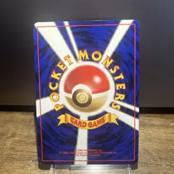 Lt. Surge's Voltorb Lv. 12 Gym Challenge Japanese 1996 Pokemon TCG LP Vtg - Image 4