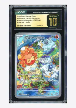 Pokemon CGC 10 PRISTINE Castform Sunny Form AR 2024 067/064 SV7a Japanese - Image 1