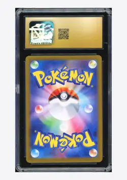 Pokemon CGC 10 PRISTINE Castform Sunny Form AR 2024 067/064 SV7a Japanese - Image 2