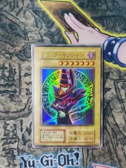 1999 Yugioh OCG Dark Magician Ultra Rare No Ref JAPANESE EX Starter Box-LP - Image 1