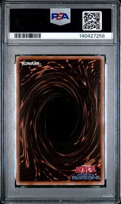 2025 YU-GI-OH! JAPANESE ALTERNATE ART #JPS02 STARDUST DRAGON/ASSAULT MODE PSA 10 - Image 2