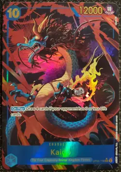Kaido OP05-118 Alt Art SEC Awakening of the New Era One Piece English NM - Image 1