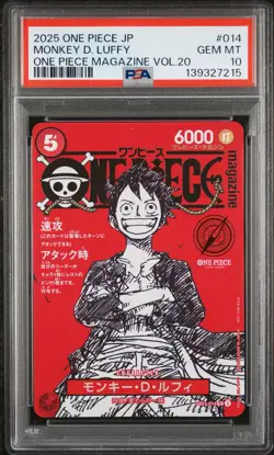 2025 ONE PIECE JPN PROMOS ONE PIECE MAGAZINE VOL.20 #014 MONKEY D. LUFFY PSA 10 - Image 1