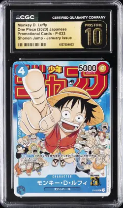 2023 ONE PIECE PROMO CARDS JPN #P-033 MONKEY D. LUFFY CGC 10 PRISTINE - Image 1