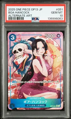 2025 ONE PIECE JPN OP13-CARRYING ON HIS WILL ALTERNATE ART BOA HANCOCK PSA 10 - Image 1