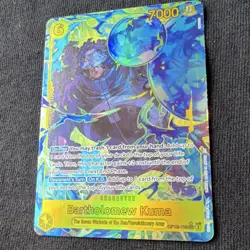 Bandai One Piece OP12 Bartholomew Kuma OP12-119 SEC Secret Rare Holo - Image 2