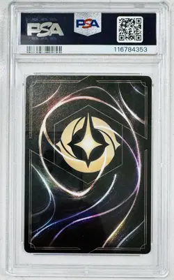 2024 Disney Lorcana Shimmering Skies Enchanted Arthur PSA 10 CASE HIT - Image 2