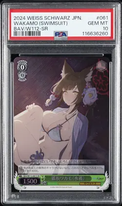 2024 WEISS SCHWARZ JPN BLUE ARCHIVE SR #061 KITSUNESAKA WAKAMO (SWIMSUIT) PSA 10 - Image 1