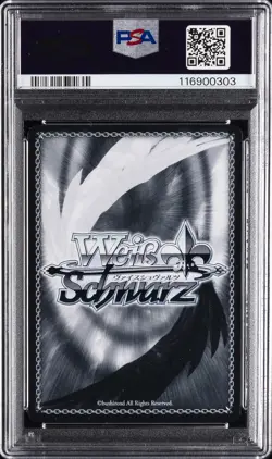 2025 WEISS SCHWARZ JPN AZUR LANE VOL.2 SR #078 YORCK PSA 10 - Image 2