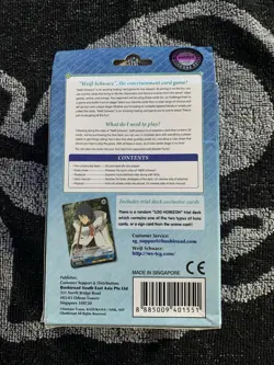 Weiss Schwarz Log Horizon Trial Deck English Edition New/Sealed - Image 2