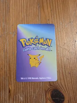 1998 KFC Dragonite #149 Vintage Card LP Pokemon TCG - Image 2