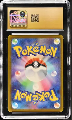 Poliwhirl CGC 10 PRISTINE - Japanese Art Rare 176/165 - 2023 Pokemon Card 151 - Image 2