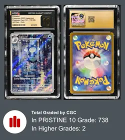 Poliwhirl CGC 10 PRISTINE - Japanese Art Rare 176/165 - 2023 Pokemon Card 151 - Image 3