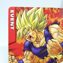 Son Goku Dragon Ball Data Carddass Furious Event Dragon Ball 2005 Bandai CARDs - Image 2