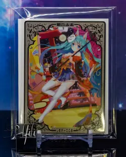 Hatsune Miku CV01 Vocaloid LSP-002 Silver Premium Metal Card Booklet Waifu - Image 2