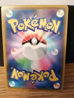 Pokemon Card Galarian Zigzagoon 059/100 Fusion Arts Japanese Near Mint 2021 - Image 2