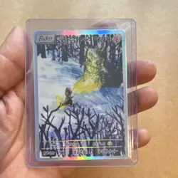 David Choe Choeymon Card, Charmander and Gengar - Image 4