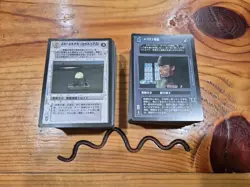 STAR WARS CCG PREMIERE JAPANESE COMPLETE COMMON AND UNCOMMON SET - 216 CARDS - Image 1