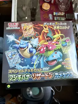 Pokemon Card Special Deck set ex Venusaur Charizard Blastoise Factory Sealed Box - Image 1