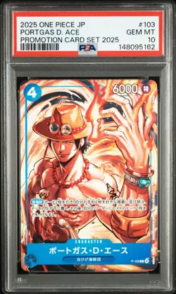 PSA 10 Portgas D. Ace P-103 Promo Promotion Card Set 2025 One Piece Japanese - Image 1