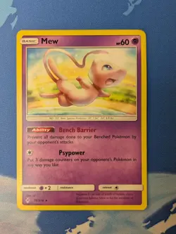 Mew 76/214 - Sun & Moon Unbroken Bonds Non-Holo Rare Pokemon TCG Card LP - Image 1