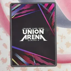 Union Arena Solo Leveling Sung Jinwoo card Super Rare SR UE17BT/SLG-1-021 NM - Image 2