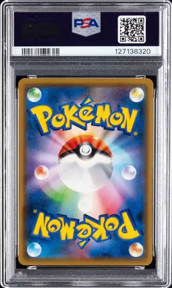 2019 POKEMON JAPANESE FAMILY POKEMON CARD GAME #38 SNORLAX PSA 6 - Image 2