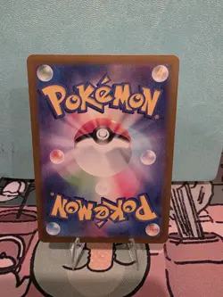 Pikachu - (Poke Ball Pattern) 025/165 Sv2a: Pokemon Card 151 Holo (Japanese) - Image 2