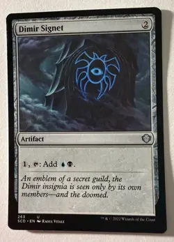 Dimir Signet #263 (NM) Starter Commander SCD Magic MTG - Image 1