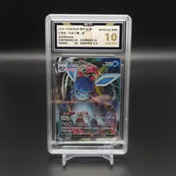 Pokemon Glaceon VMAX 025/069 Eevee Heroes Holo Japanese BCTC GEM MT+ 10 - Image 1