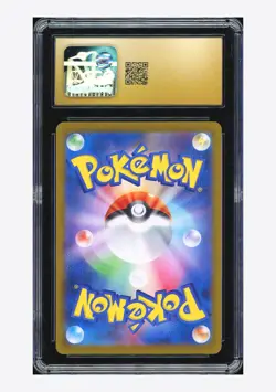 Pokemon CGC 10 PRISTINE Braviary AR 2024 076/064 SV7a Japanese - Image 2