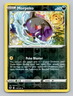Reverse Holo Morpeko 116/195 Uncommon SWSH12: Silver Tempest Pokemon - Image 1