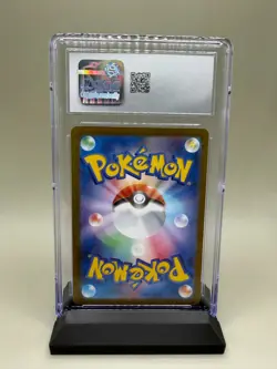 CGC Mint 9 Pokemon Dipplin 103/101 Japanese Transformation Mask Art Rare - Image 2