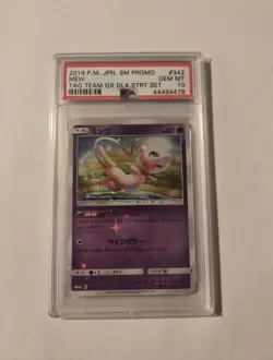 Mew Pokemon 2019 Holo Tag Team GX Deluxe Starter Set Japanese 342/SM-P PSA 10 - Image 1