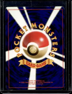 1999 Pokemon Challenge from the Darkness JP Koga's Beedrill Rare Holo #015 - Image 2